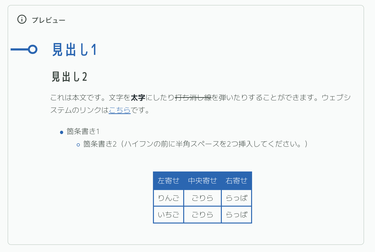 Screenshot 2025-03-14 at 12.41.29 (3).png